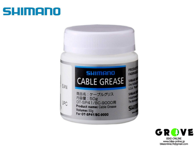 SHIMANO シマノ ［ PREMIUM GREASE ］プレミアムグリス / 50g 【 GROVE鎌倉 】