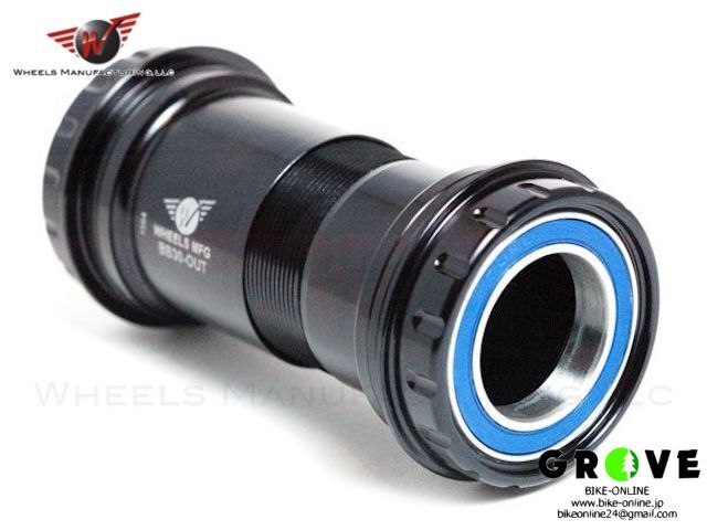 WHEELSMFGホイールマニュファクチュアリング　[BB30 OUT BOARD BB 22/24 SRAM BB30-OUT9]　ボトムブラケット　【GROVE青葉台】