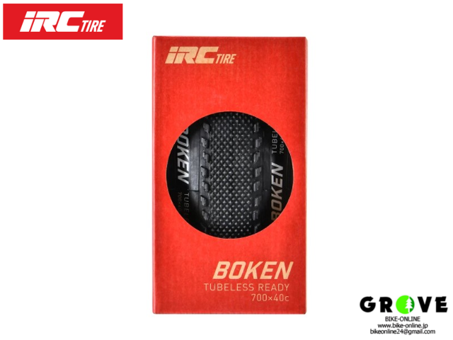 IRC アイアールシー ［ BOKEN TUBLESS READY ］ 700×40C チューブレスレディー 【 GROVE青葉台 】