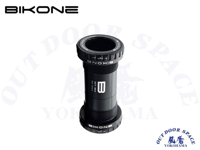 BIKONE ビコネ ［ DCTech BSA Road for SRAM DUB ］ BSA ROAD 29mm対応　【 風魔横浜 】