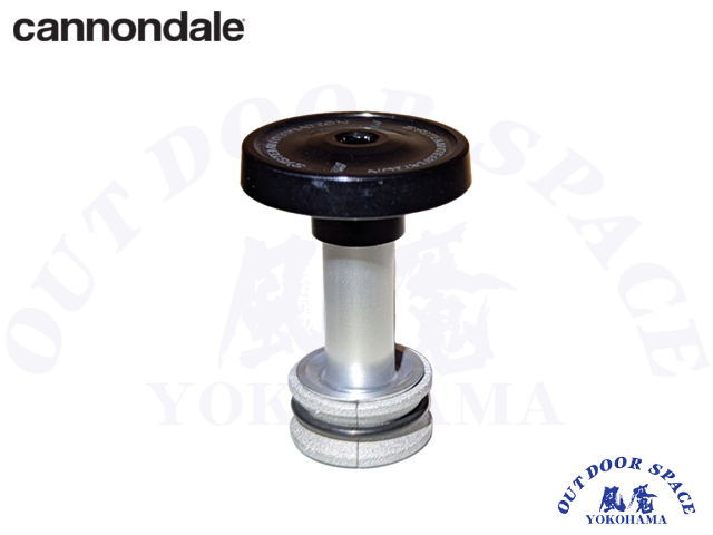 cannondale キャノンデール ［ SL Compression Plug ］【 風魔