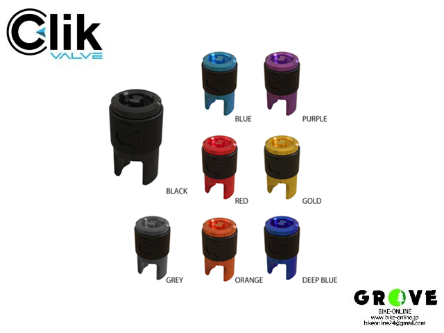 Clikvalve クリックバルブ ［CLIK QUIK CAP ALUMINUM］クリック クイック キャップ アルミ 2個 【 GROVE鎌倉 】