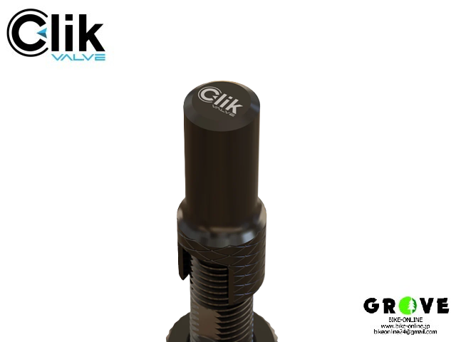 Clikvalve クリックバルブ ［DUST CAPS  ］ダストキャップ 2個 【 GROVE青葉台 】