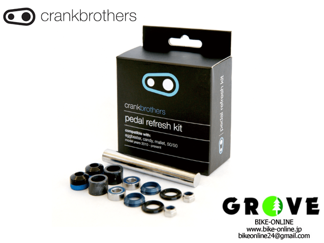 crankbrothers クランクブラザーズ [ PEDAL REFRESH KIT ] ペダルリフレッシュキット【 GROVE鎌倉 】