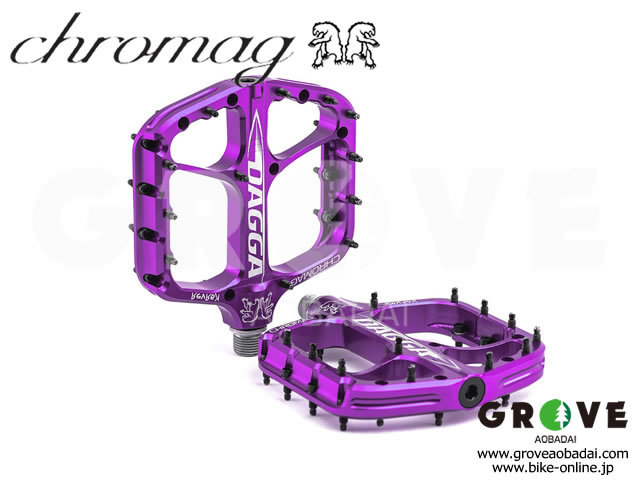dagga_pedal_purple.jpg?t= 