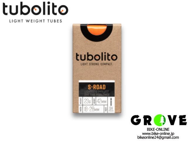 Tubolito チューボリート ［ S-Tubo-Road 超軽量インナーチューブ ］ DISCブレーキ用 / 700 x 18～28C / 各種バルブ長 【 GROVE青葉台 】