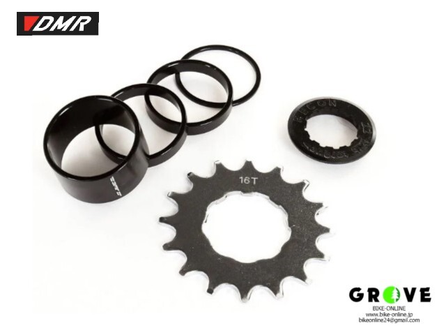 DMR ディーエムアール [ Sigle Speed Kit ] シングルスピードキット 16T【GROVE青葉台 】
