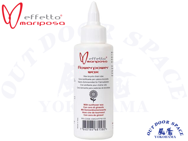EffettoMariposa エフェットマリポサ [ Flowerpower Wax ] フラワーパワーワックス / チェーンワックス 100ml【 風魔横浜 】