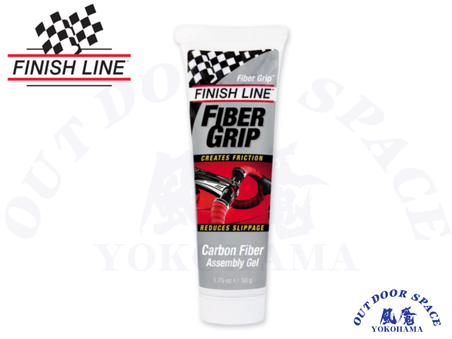 FINISH LINE フィニッシュライン  [ FIBER GRIP ] 50g 【GROVE青葉台】