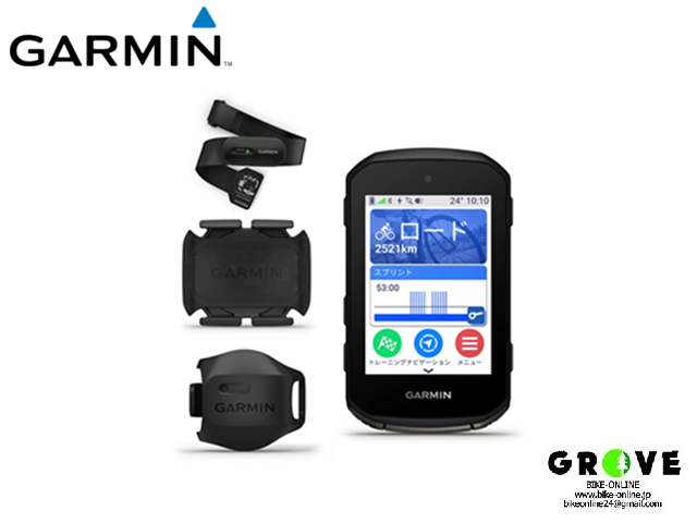 GARMIN ガーミン [EDGE 850] 各種 【GROVE青葉台】