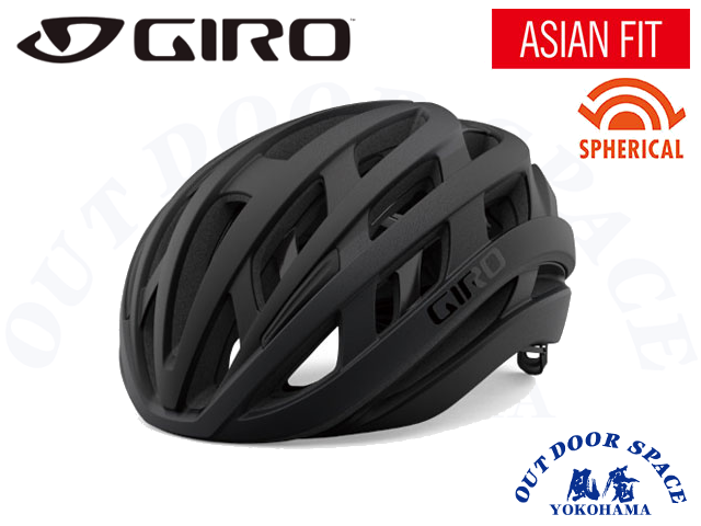 GIRO ジロ ［ HELIOS SPHERICAL AF ］ MAT BLACK FADE 【 風魔横浜 】