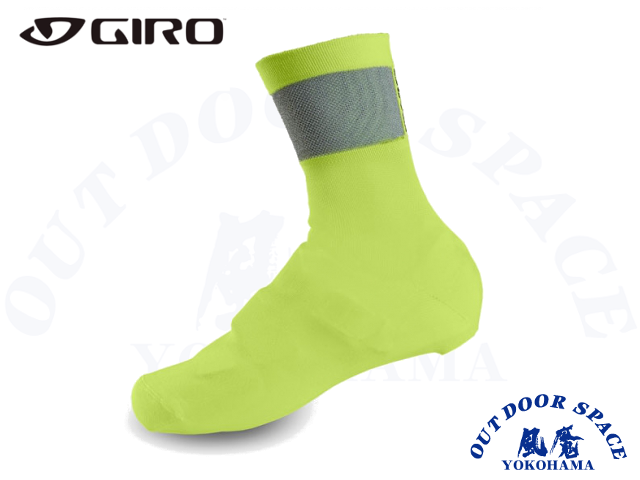 giro knit shoe cover