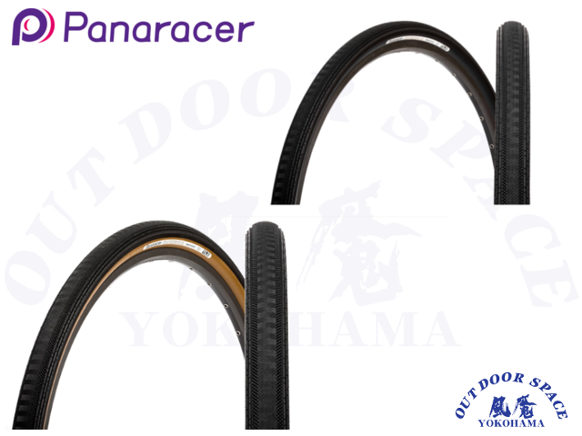 Panaracer パナレーサー [ GRAVELKING SS 650Bx48 / 27.5x1.9 ] TubeLessCompatible/Tubed【 GROVE青葉台 】