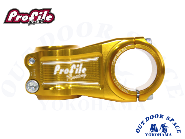yellow mtb stem