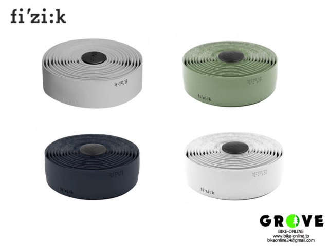 fizik フィジーク ［ TERRA MICROTEX BONDCUSH ］マイクロテックス ボンドカッシュ タッキー 3mm厚 / バーテープ 【GROVE青葉台】
