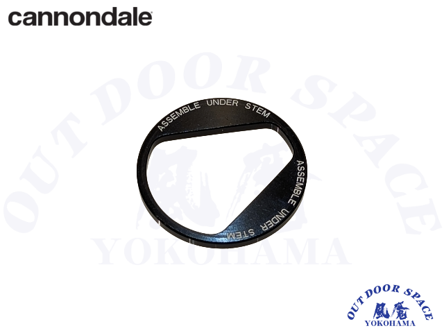 cannondale キャノンデール ［ Delta Preload Stem Spacer Kit K28042 ］　【 風魔横浜 】