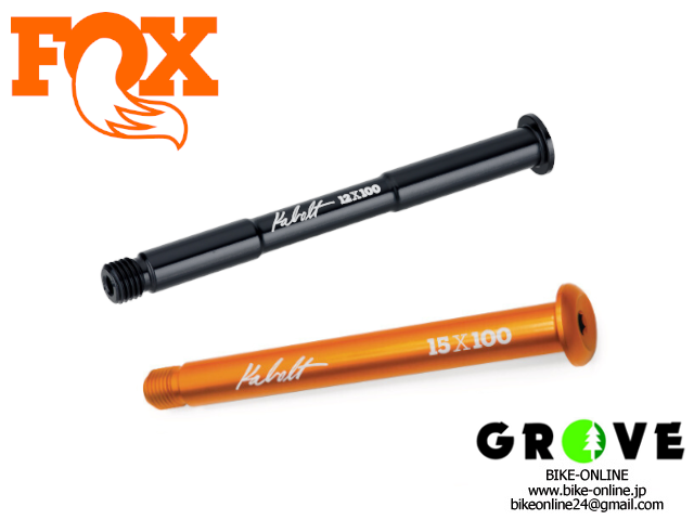 FOX RACING SHOX フォックス レーシング ショックス ［ KABOLT ］【 GROVE青葉台 】