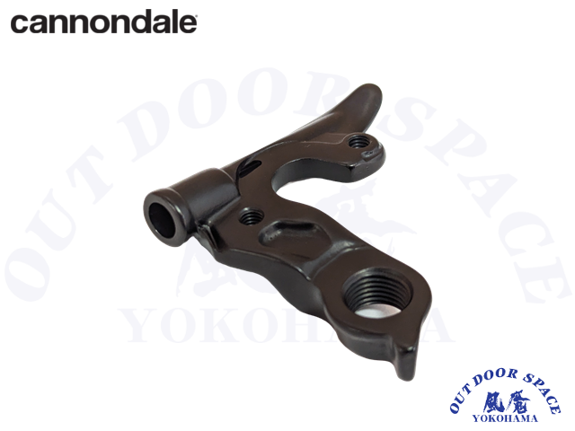 cannondale キャノンデール ［ Derailleur Hanger KP395