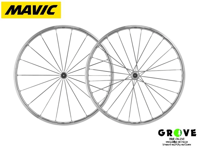 MAVIC マビック [ COSMIC SL 32 DISC ] 【 GROVE鎌倉 】 BIKE-ONLINE