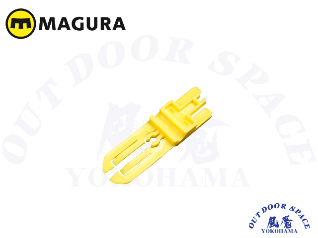 MAGURA マグラ [ トランスポートデバイス 1pc ] #2700688 【 GROVE青葉台 】