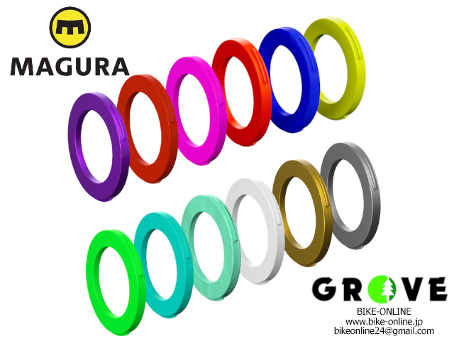 MAGURA マグラ [ キャリパーカバーキット ] 4ピストンキャリパー