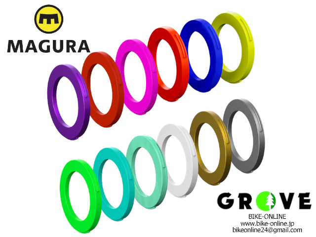 MAGURA マグラ [ キャリパーカバーキット ] 4ピストンキャリパー用 【 GROVE鎌倉 】