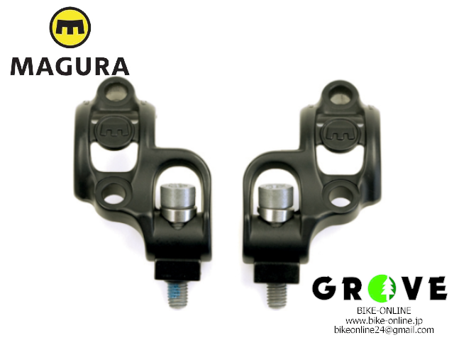 MAGURA マグラ [ Shift Mix for SRAM Trigger ] SRAM シフター用 左/右別売 【 GROVE鎌倉 】