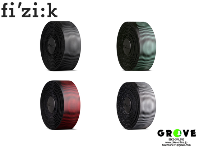 fizik フィジーク ［ VENTO MICROTEX TACKY BICOLOR ］マイクロテックス タッキー 2mm厚 / バーテープ【 GROVE青葉台 】