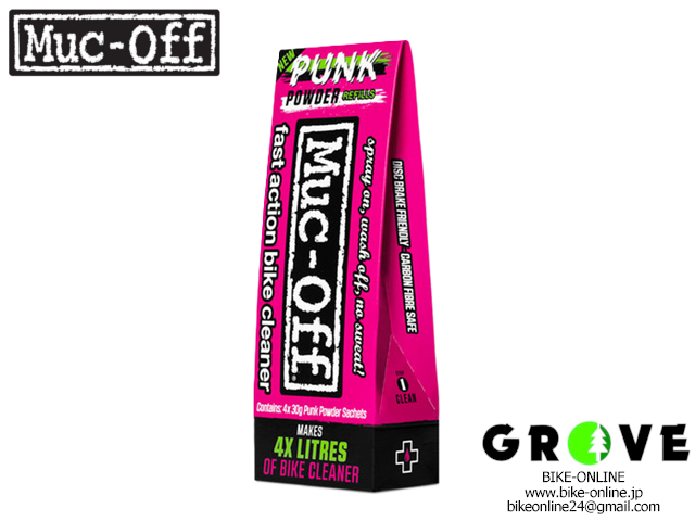 Muc-Off マックオフ　[ PUNK POWDER 4PACK ]　バイククリーナー　【 GROVE青葉台 】
