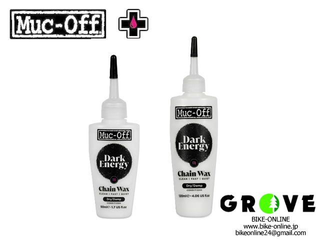 Muc-Off マックオフ [ DARK ENERGY BICYCLE CHAIN WAX ] 【 GROVE青葉台 】