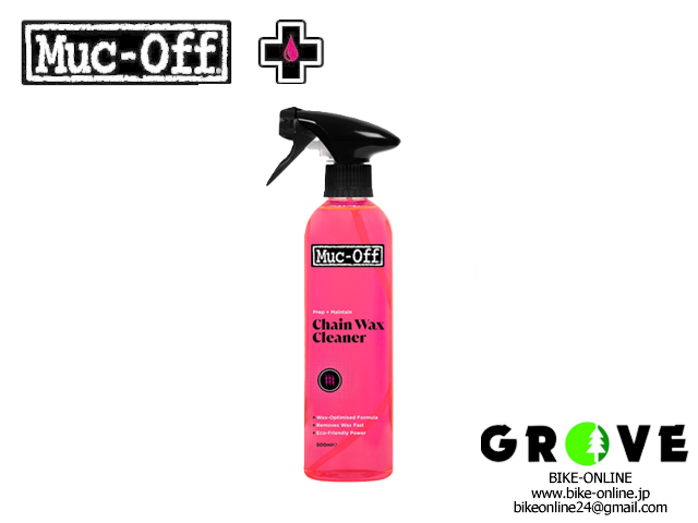Muc-Off マックオフ [ CHAIN WAX CLEANER 500ML ] チェーンワックスクリーナー 500ml 【GROVE青葉台】