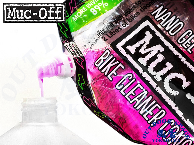 muc off bike cleaner concentrate