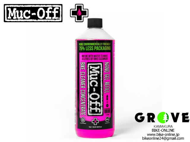 Muc-Off マックオフ [ BIKE CLEANER CONCENTRATE ] 1L 【 GROVE鎌倉