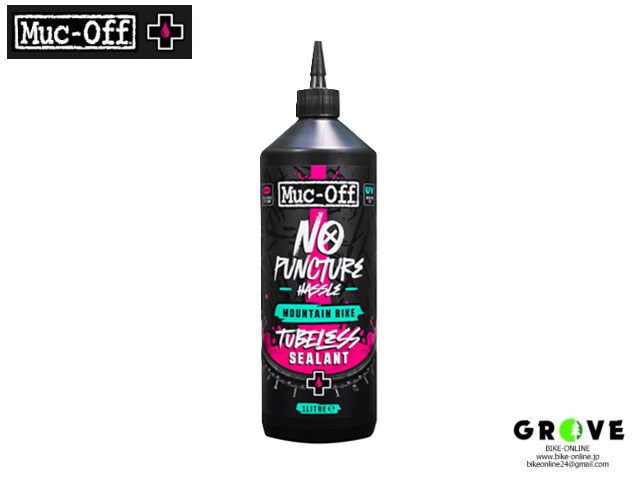 Muc-Off マックオフ [ ROAD & GRAVEL TUBELESS SEALANT ] 1