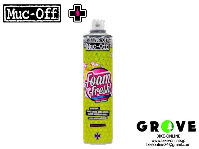 Muc-Off マックオフ [ FORM FRESH ] インナーパッドクリーナー 400ml 【 GROVE鎌倉 】