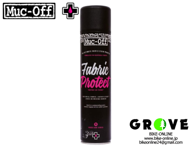 Muc-Off マックオフ [ Fabric Protect ] ウェア用防水スプレー 400ml 【 GROVE鎌倉 】