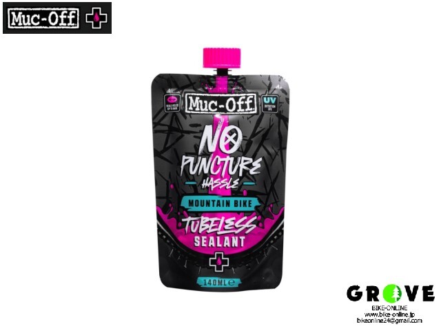 Muc-Off マックオフ [ NO PUNCTURE HASSLE TUBELESS SEALANT ] シーラント 140ml  For MTB マウンテンバイク【 GROVE鎌倉 】