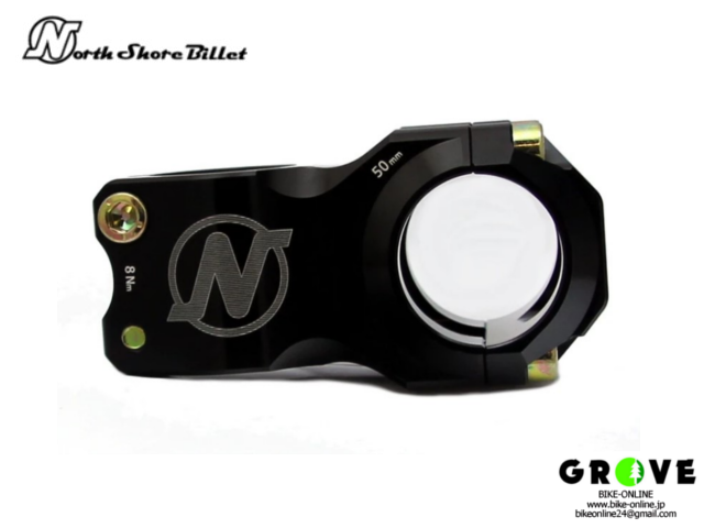 North Shore Billet ［Overlord AM Stem ］オーバーロードステム