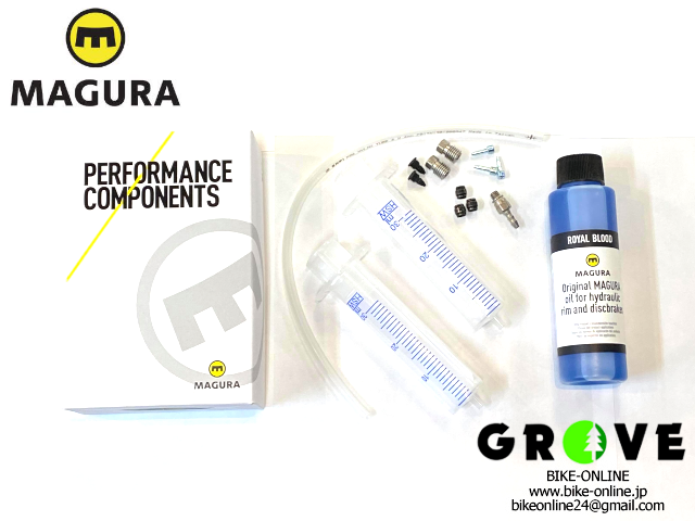 MAGURA マグラ [ Mini Bleed Kit ] 【 GROVE鎌倉 】