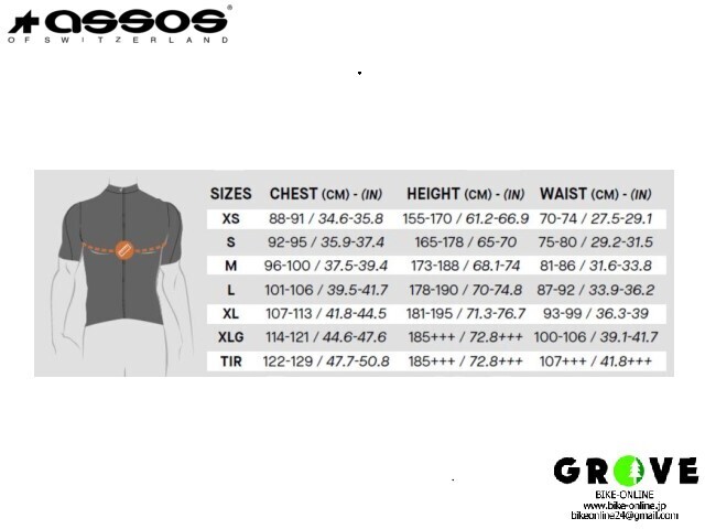 assos アソス [ EQUIPE RS RAIN JACKET ] エキップ RS レイン