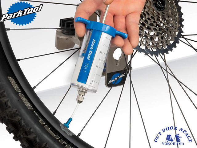 自転車用工具（PARK TOOL）　1式 Amazon.com : Park Tool CSH-1 Bicycle Clamping Spoke Holder