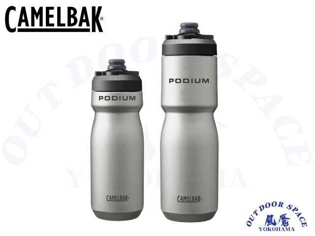 CAMELBAK キャメルバック ［ PODIUM STAINLESS ポディウムステンレス ］530ml/650ml 保冷ボトル【 風魔横浜】
