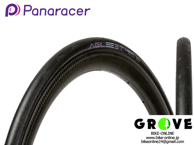 panaracer パナレーサー [ AGILEST LIGHT] アジリスト ライト クリンチャータイヤ ブラック/ 各種サイズ 【 GROVE青葉台 】