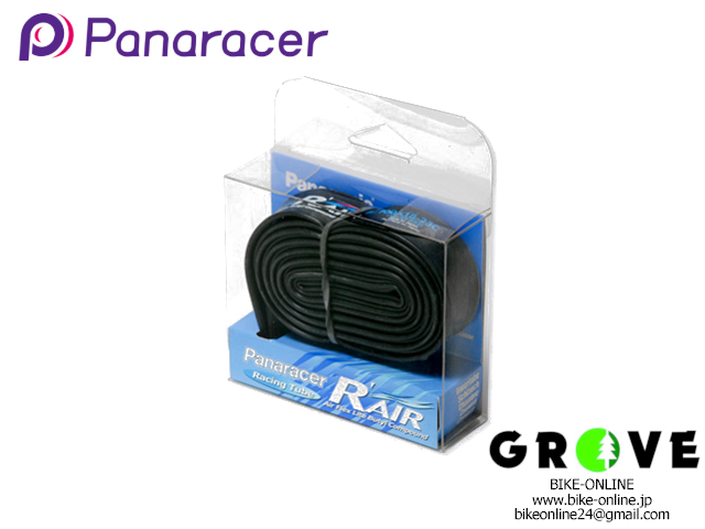 Panaracer パナレーサー ［ R-AIR 700×23~28c 仏式 ］チューブ / バルブ長バリエーション有 【 GROVE青葉台 】