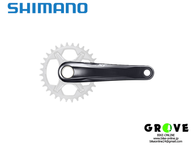 SHIMANO シマノ［ FC-M8120-1 ］ XT クランク スピンドル長55mm 165mm【GROVE青葉台 】