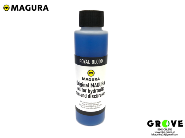 MAGURA マグラ [ ROYAL BLOOD 100ml ] 【GROVE青葉台】 BIKE-ONLINE