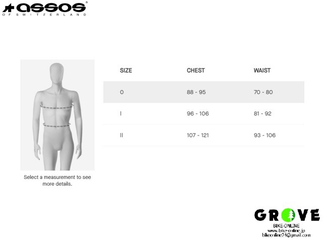 assos アソス 冬用インナー ［ SKIN LAYERS ULTRAZWINTER LONG SLEEVE