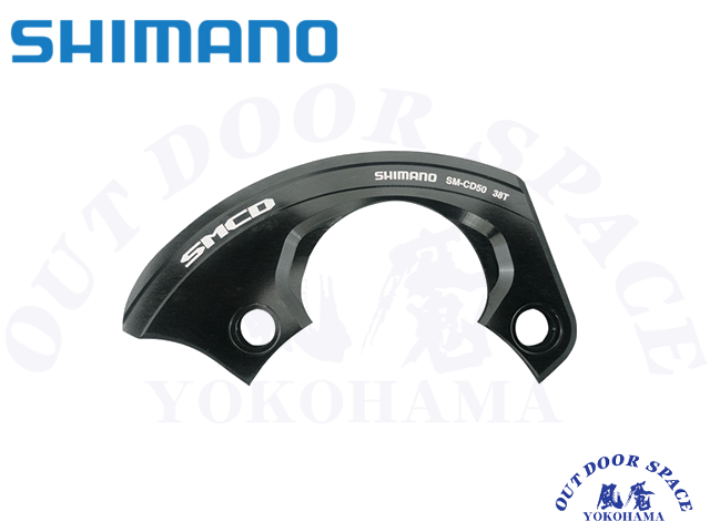 SHIMANO シマノ [SM-CD50 38T] チェーンガード PCD104mm 【風魔横浜】