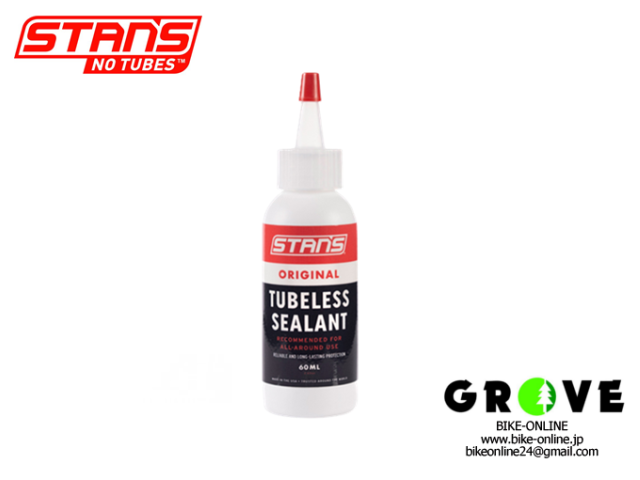 STAN'S スタンズ [ ORIGINAL TUBELESS SEALANT シーラント] 各種