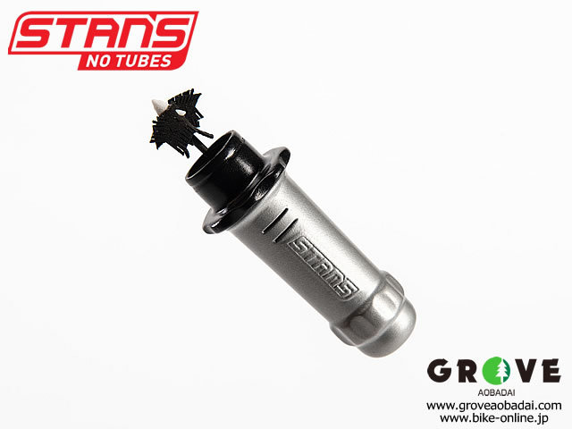 Stan S スタンズ Notubes Dart Tool チューブレスタイヤ リペアキット Grove青葉台 Bike Online